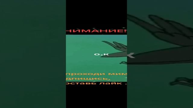 #Не проходите мимо🥰💕💯🙏 смотреть онлайн