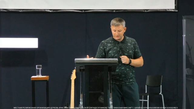 Мир Божий, превыше всякого ума смотреть онлайн