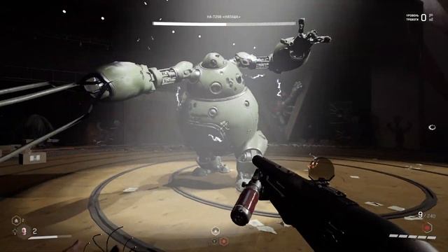 ATOMIC HEART - МОЧИМ НАТАШКУ НА 