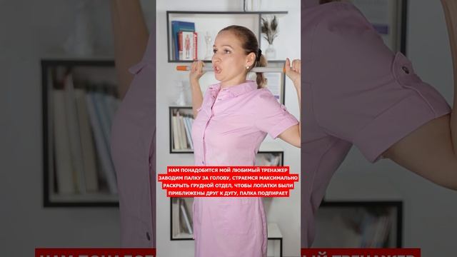 Четкий овал лица, лучшие упражнения