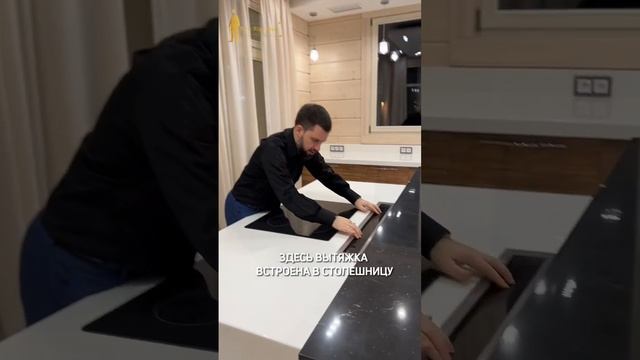 Полный обзор дома уже на канале! смотреть онлайн