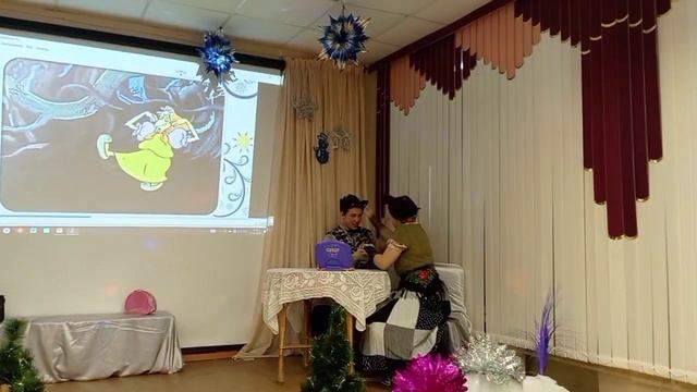 Новогодние мероприятия 2023 смотреть онлайн