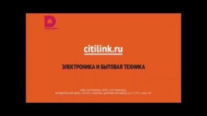 Анонсы, заставки и рекламные блоки Домашний (04-03.06.2018) [г.Новосибирск]