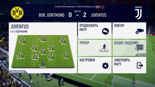 ДЕМО-ВЕРСИЯ FIFA 19_20190319053952 смотреть онлайн