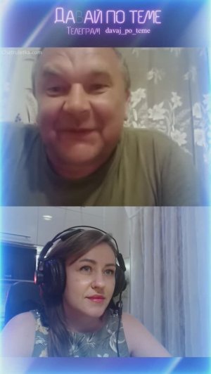 Корыто из 404-ой #shorts