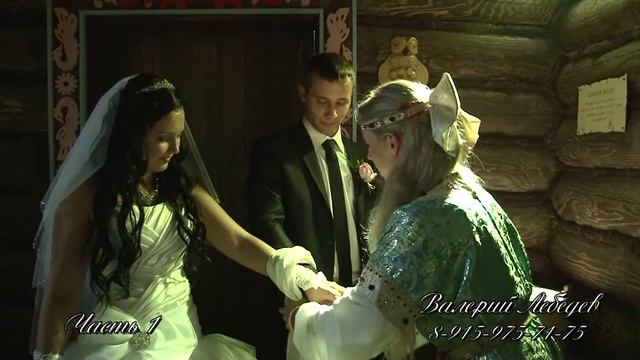 Тимур Александра Сказка часть 1 смотреть онлайн