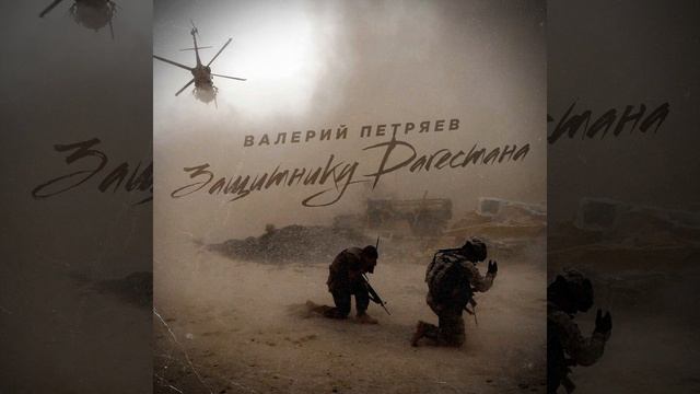 Покрывает землю жёлтая листва смотреть онлайн