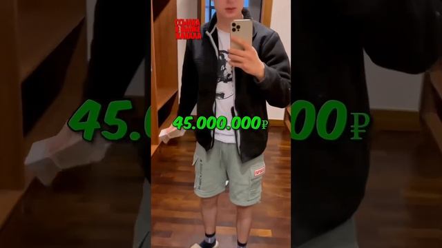 МЕЛСТРОЙ ДРУЖИТ С MR BEAST?! Он самый богатый? смотреть онлайн