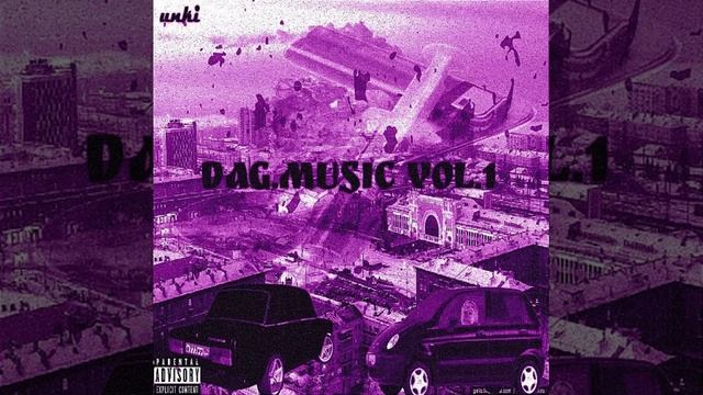 unki - опер сайфер смотреть онлайн