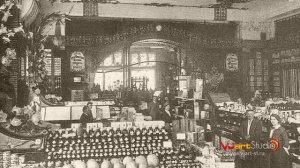 «Елисеевский магазин»