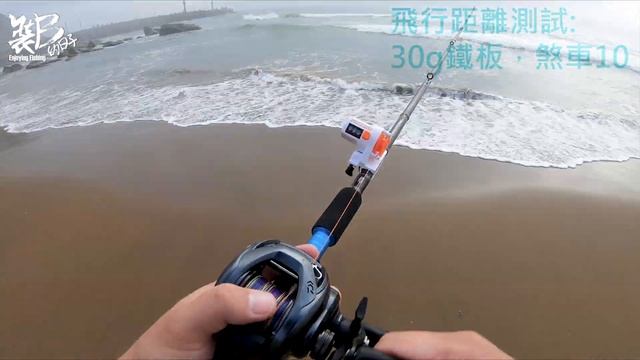 Daiwa 2021 TATULA 400 最速開箱測試，暴力大龜新選擇 Eng Subtitle | 裝B的日子 смотреть онлайн