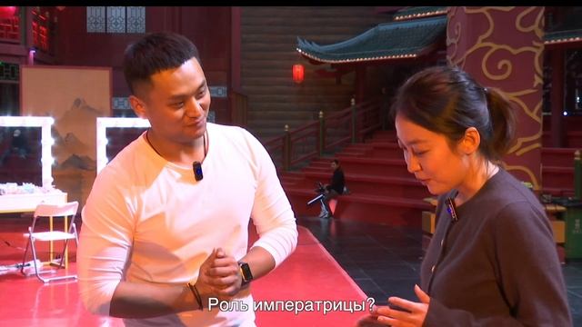 Знакомство с китайской оперой смотреть онлайн