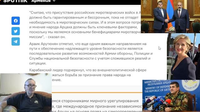 Бредящий в сепаратистском угаре Араик Арутюнян озвучил претензии армян в Карабахе . смотреть онлайн