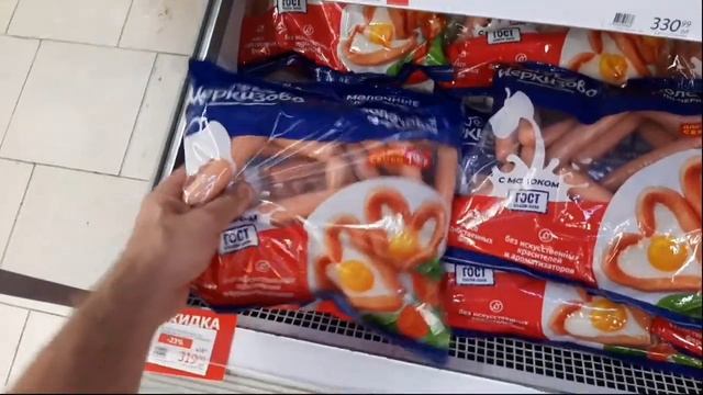 Приценился в Москве смотреть онлайн