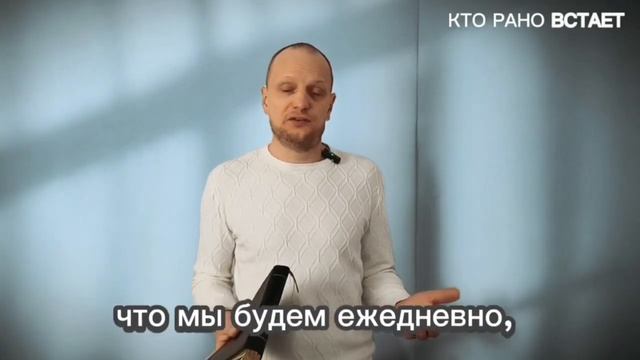 «Кто украл чудеса?» | Кто рано встаёт, того Бог благословляет. смотреть онлайн