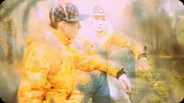 Guf  Письмо домой