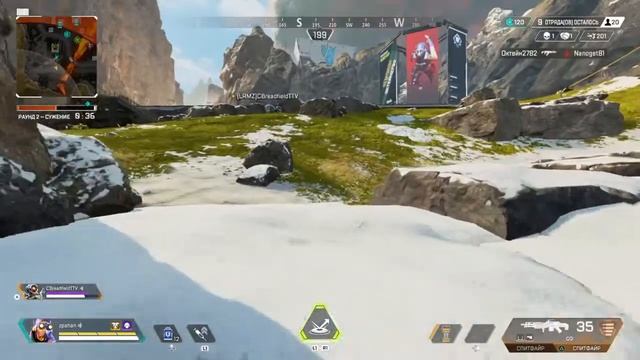 Apex Legends спасибо серверам,за "идеальную" работу!(Октейн,без комментариев) смотреть онлайн