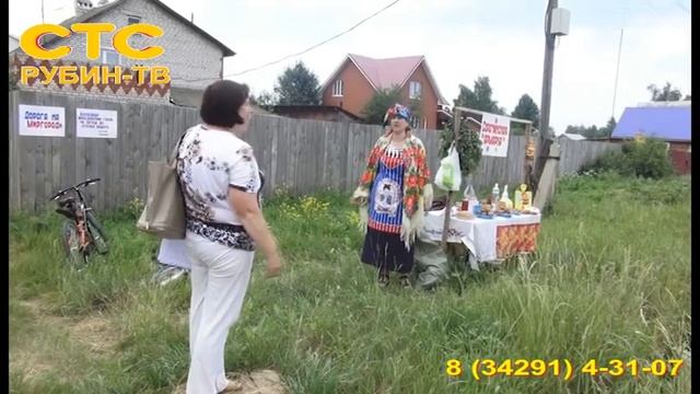 Литературный квадрат - экскурсия по улицам города смотреть онлайн