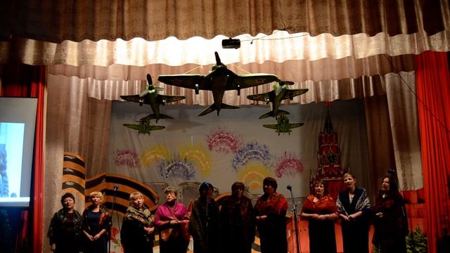вокальная группа учителей смотреть онлайн