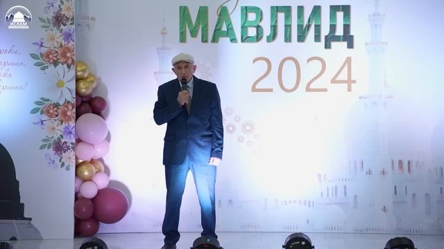 Выпускной мавлид с.Дылым | Ислам Казбековский | Islam Kazbekovskiy