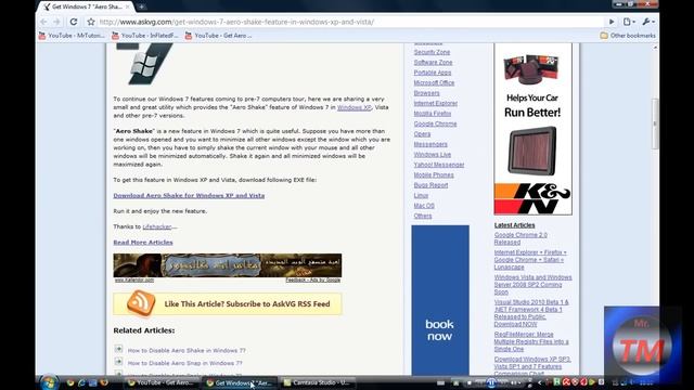 Windows Vista & XP -- Get Aero Shake( New Feature From Windows 7!) смотреть онлайн