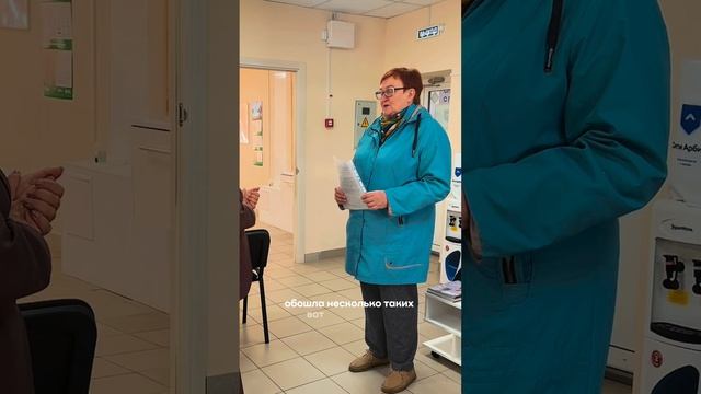 Долг списан! Спасибо за доверие! смотреть онлайн