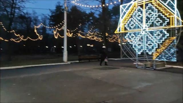 Парк им Ленина. Белгород 1 января 2022 год смотреть онлайн