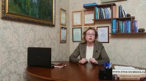 Какая доплата полагается пенсионеру, который ухаживает за своим родственником-инвалидом