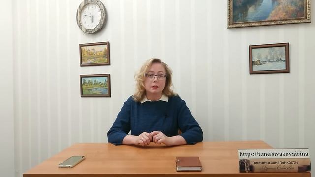 Какие номера нужно записать заранее, чтобы защитить свои деньги на банковской карте смотреть онлайн