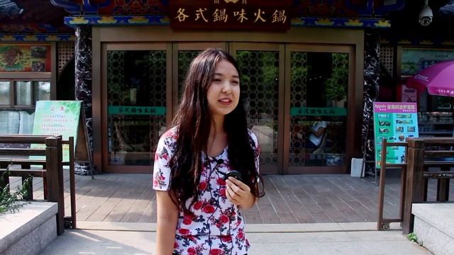 Обзор города Нанкин со студентами Nanjing University of Information Science and Technology смотреть онлайн