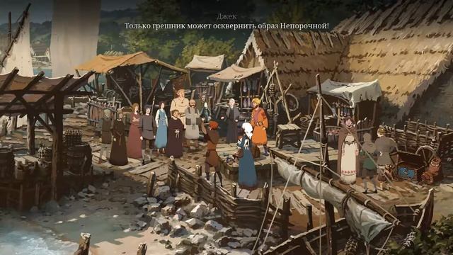 Ken Follett's The Pillars of the Earth #16 - Чудо смотреть онлайн