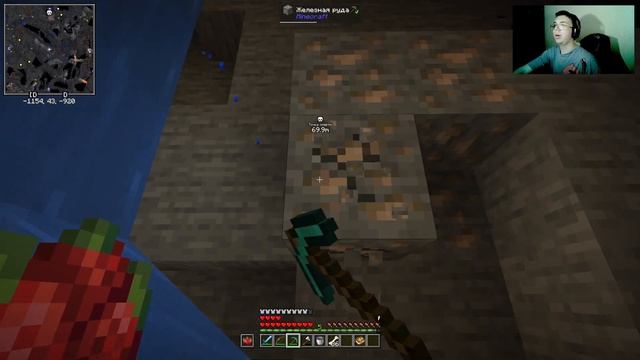 НАШЁЛ ЗАБРОШЕННЫЙ ДОМ / ДОБЫЛ ПЕРВЫЙ АНДЕЗИТОВЫЙ СПЛАВ | СБОРКА Hyrule Kingdom SMP | ДЕНЬ 4 смотреть онлайн