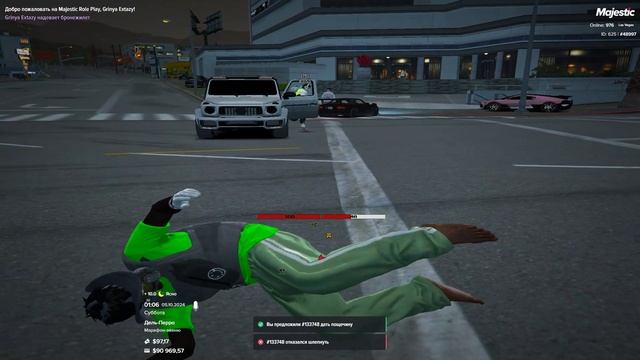 48997 мой статик, статик нарушителя 3153 время нарушения 05.10.2024 ДБ