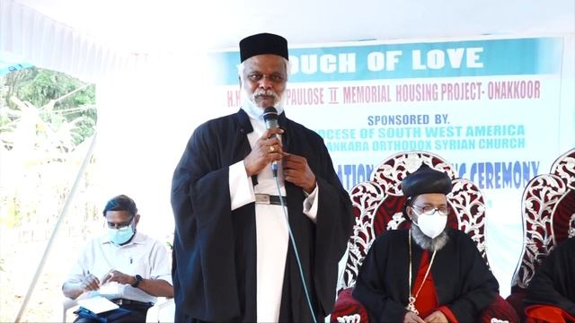 Touch of Love -HH Baselios Paulose II Memorial Housing Project смотреть онлайн