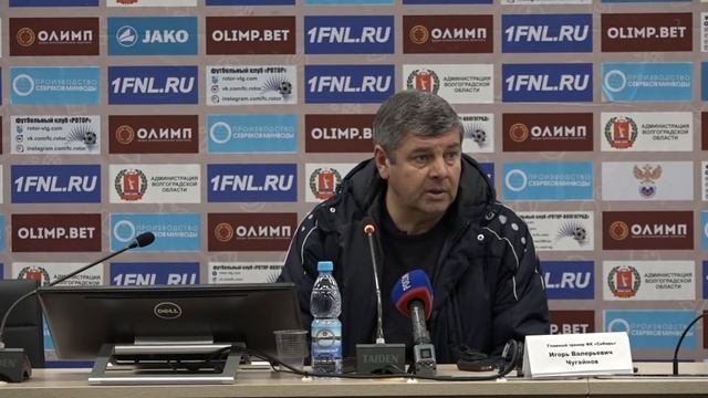 Пресс-конференция главного тренера ФК "Сибирь" Игоря Чугайнова смотреть онлайн