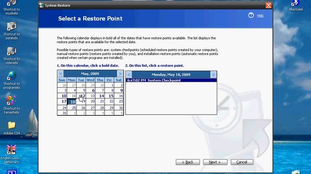დროის გადაწევა უკან смотреть онлайн