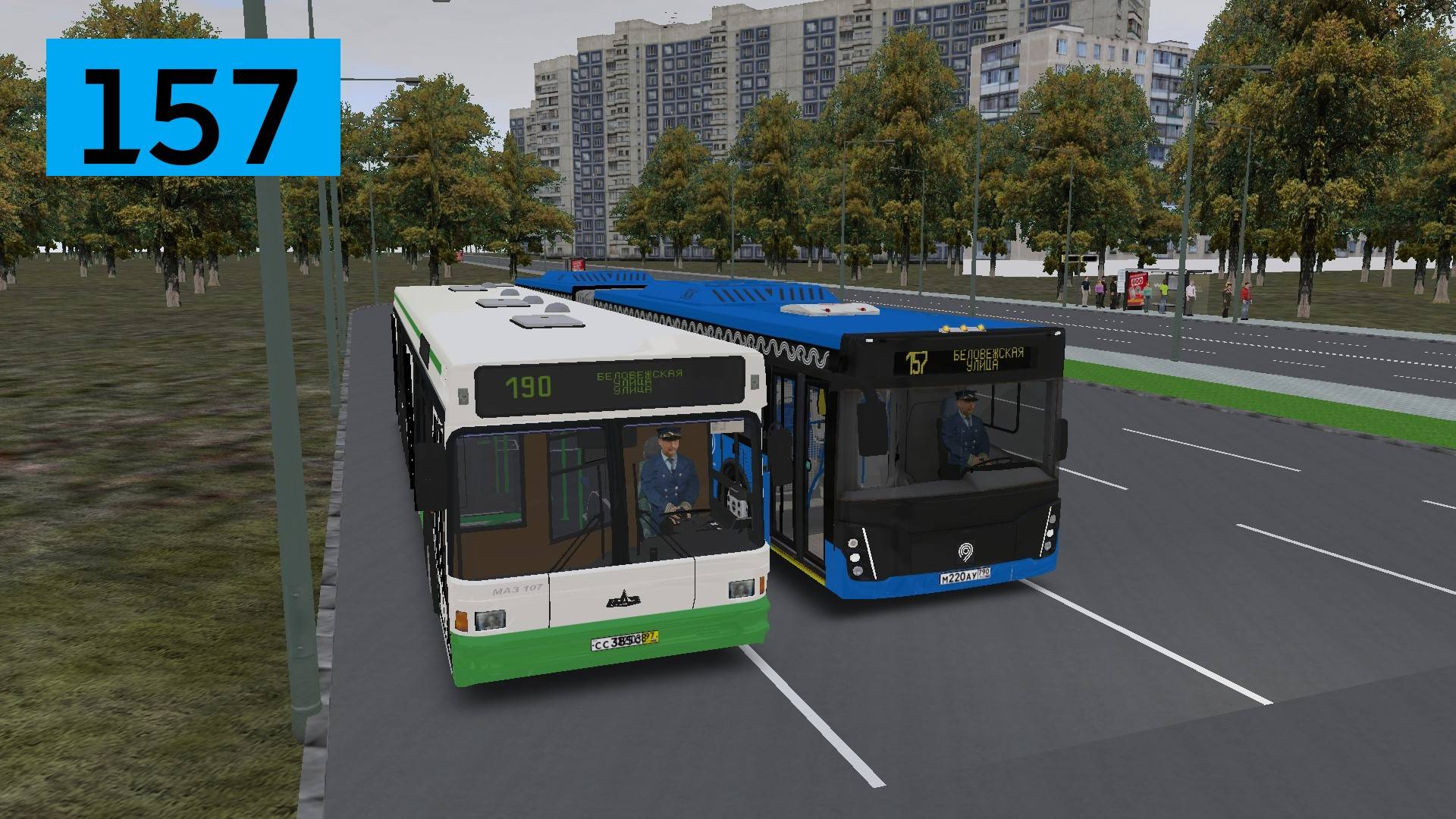 OMSI 2: Автобус №157 Беловежская улица - Киевский вокзал смотреть онлайн