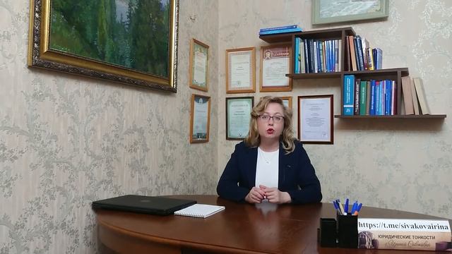 За какие подарки гражданину придется заплатить налог в 2024 году смотреть онлайн