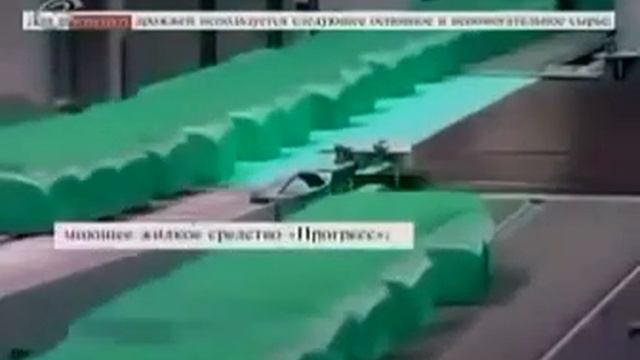 Дрожжи ❗️ смотреть онлайн