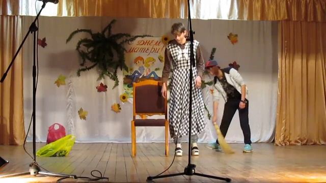 День помощи родителям смотреть онлайн