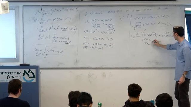 תורת הקוונטים 1- תרגול 10 смотреть онлайн