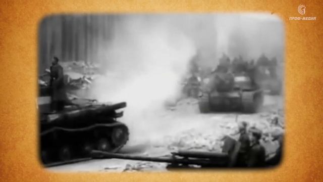 Оружие Великой Победы. Самоходная артиллерийская установка "ИСУ-152" смотреть онлайн