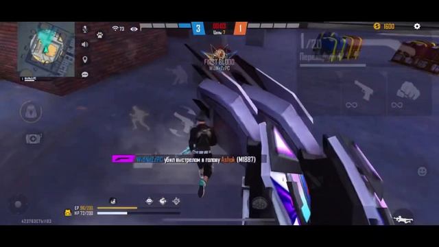 Big Walker смотреть онлайн