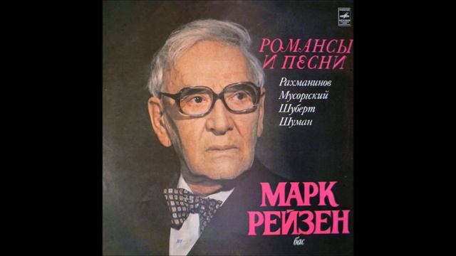 Mark Reizen - Wagner: Wotan's Farewell - USSR Radio Symphony Orchestra/Rozhdestvensky (1965)