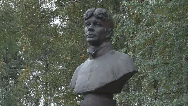 Есенинские чтения в Невском районе. 28 сентября 2024 г. смотреть онлайн
