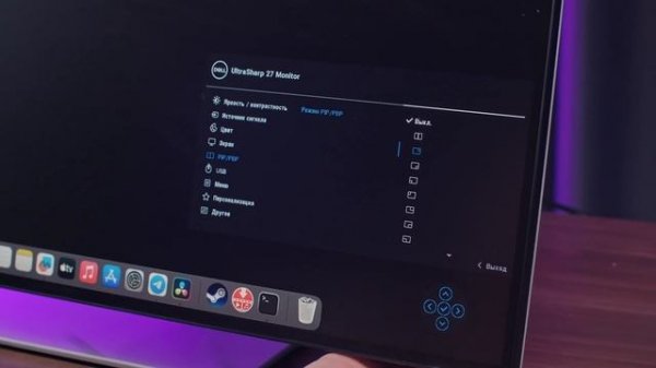 Обзор монитора Dell U2724DE