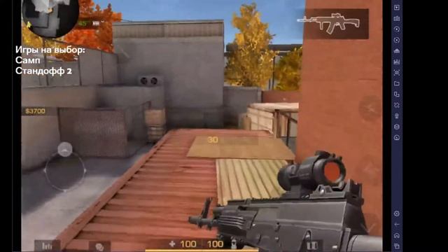 Играем дуэли,играем союз,мм, заходи! смотреть онлайн