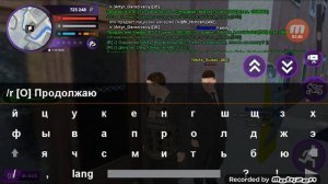 Будни охранника правительство на Матрёшка рп 1 часть.