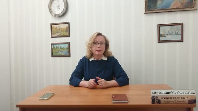 Какие договоры дарения недвижимости скоро могут попасть под запрет: разбираем новый законопроект смотреть онлайн