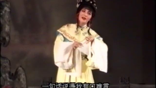 潮剧Teochew Opera:火烧临江楼(歌曲中文字幕) смотреть онлайн